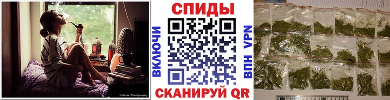 БУТИРАТ буратино  Цоци-Юрт 