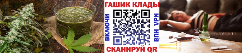 Еда ТГК конопля  mega tor  Цоци-Юрт 