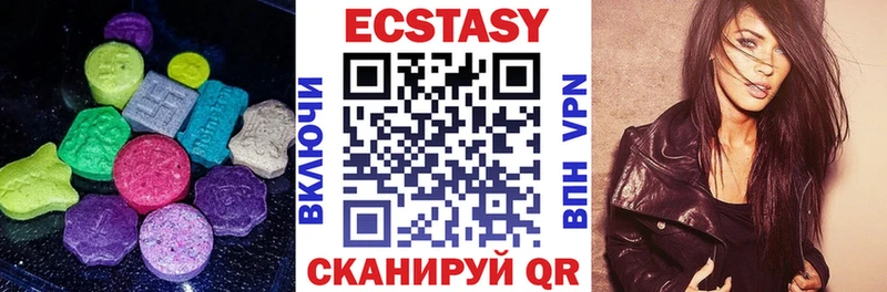 Ecstasy TESLA  магазин    Цоци-Юрт 