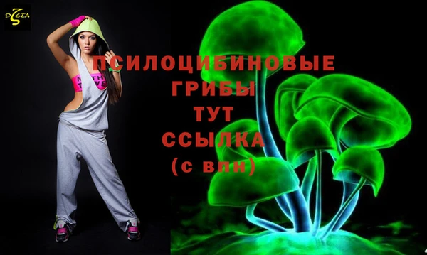 mix Лихославль