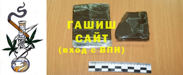 соль курить ск Липки
