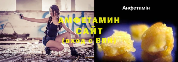 меф Магас
