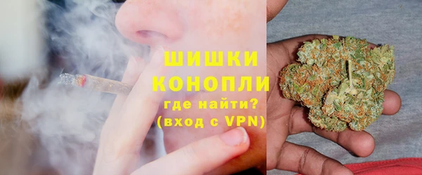 наркотики Майский