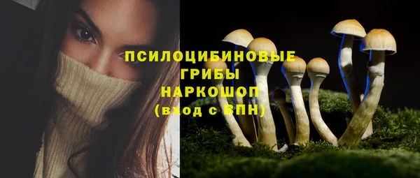 меф Магас