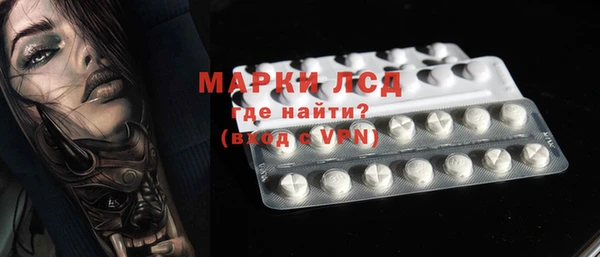 меф Магас