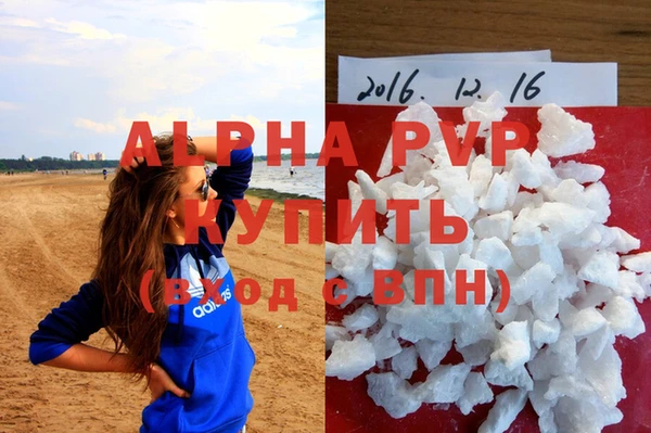 mix Лихославль