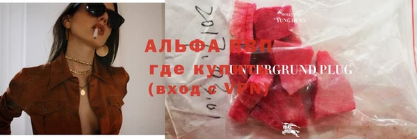 mix Лихославль