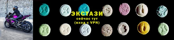 наркотики Майский