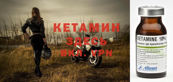 mix Лихославль