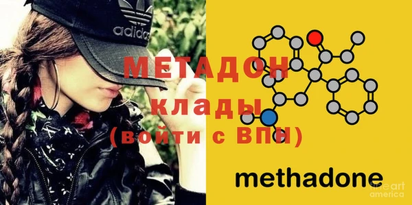 mix Лихославль