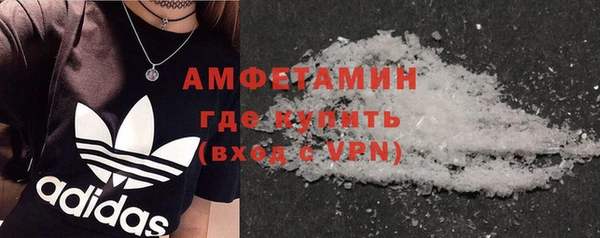 mix Лихославль