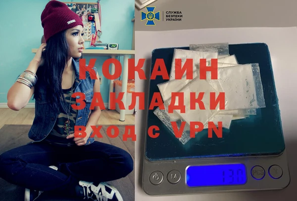 mix Лихославль