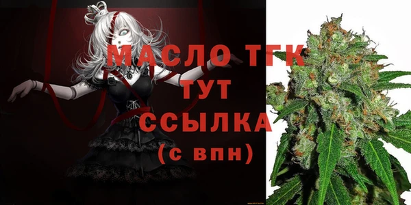 наркотики Майский