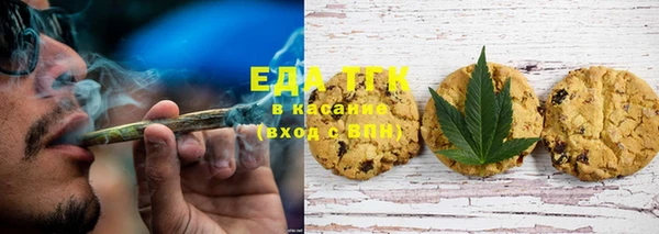 мескалин Лагань