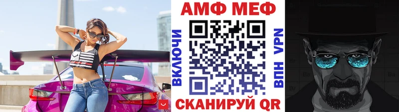 Метамфетамин винт  Цоци-Юрт 