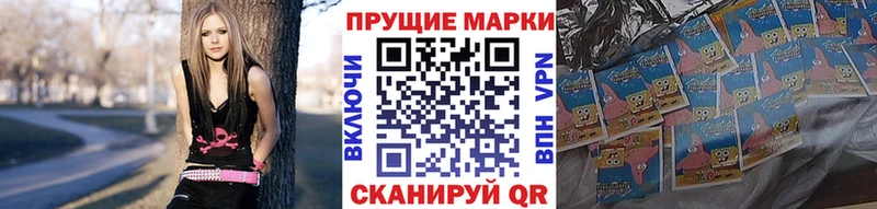 OMG маркетплейс  Цоци-Юрт  Марки NBOMe 1,5мг 